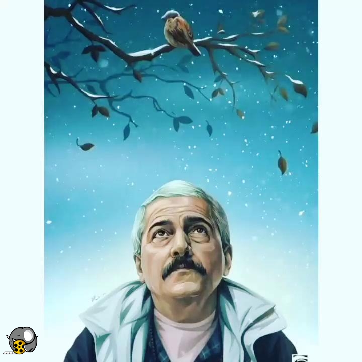 گنجشکک اشی مشی cover